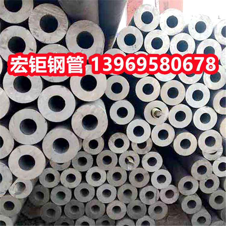 結(jié)構(gòu)管 結(jié)構(gòu)管